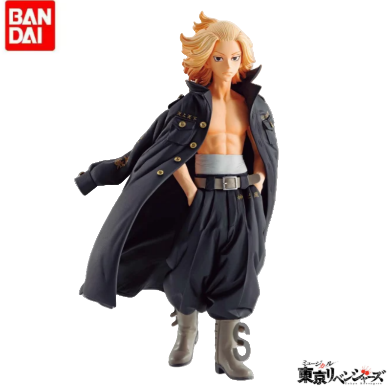 Anime Merchandise Tokyo - Original In Stock Bandai Banpresto Holiday