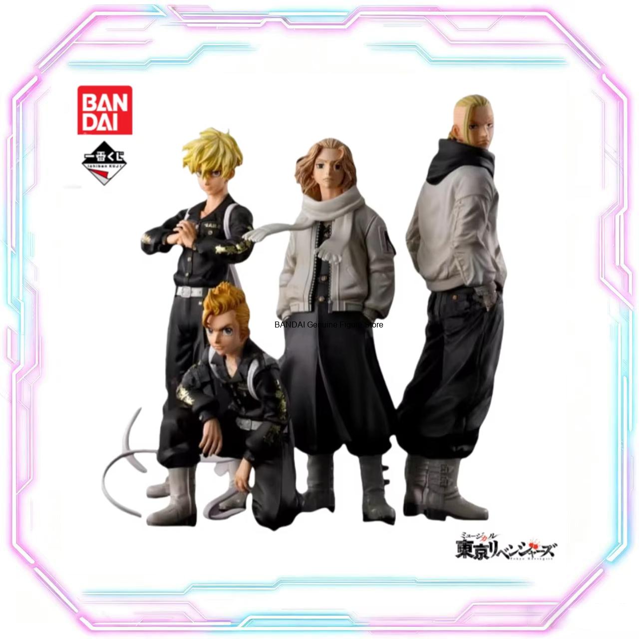 Anime Merchandise Tokyo - in stock Original BANDAI Ichiban Kuji