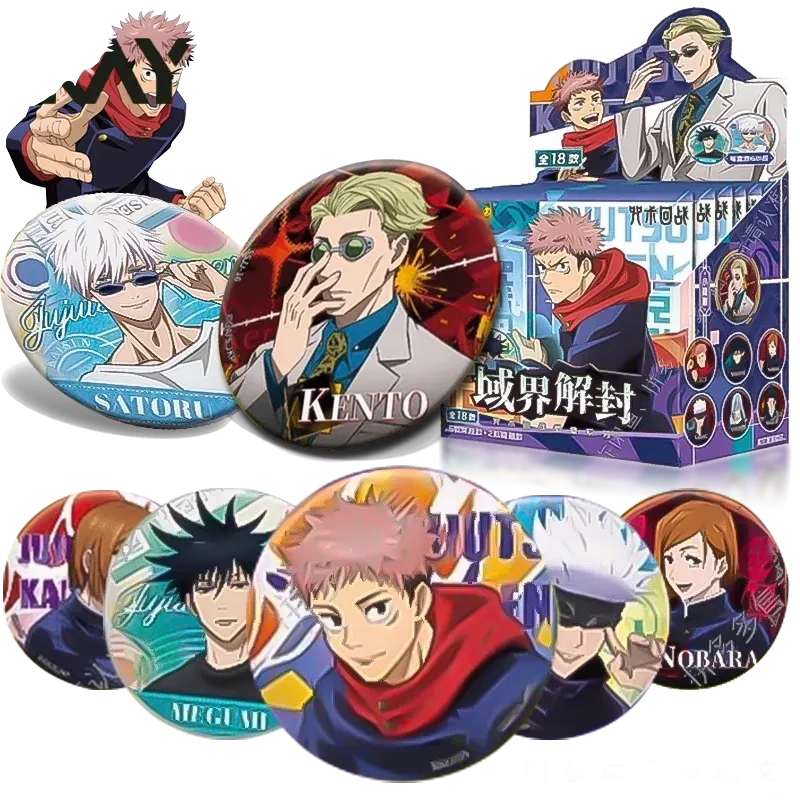 Kayou Jujutsu Kaisen Badge Bli - огляд і ціна Official Merchandise Anime