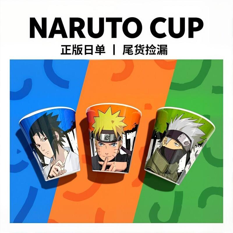 BANDAI Naruto Uzumaki Naruto U - огляд і ціна Anime Merchandise For Kids