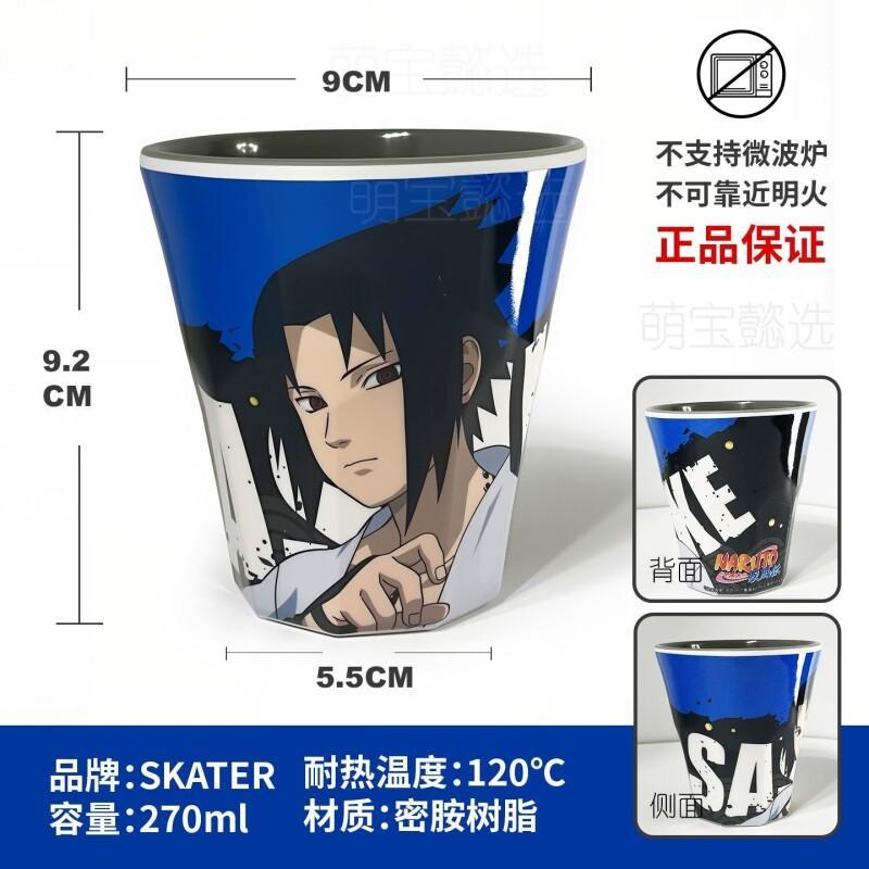 BANDAI Naruto Uzumaki Naruto U - огляд і ціна Anime Merchandise For Kids