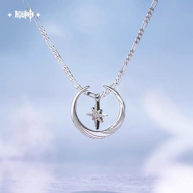 miHoYo Official Genshin Impact - огляд і ціна Official Merchandise Anime