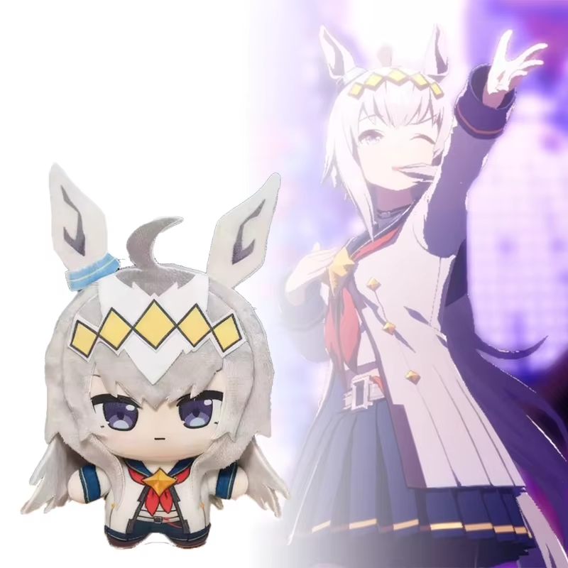10CM Kawaii Uma Musume Plush T - огляд і ціна Anime Merchandise For Kids
