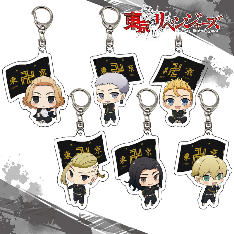 Tokyo Revengers Keychain Acryl - огляд і ціна Anime Merchandise Tokyo