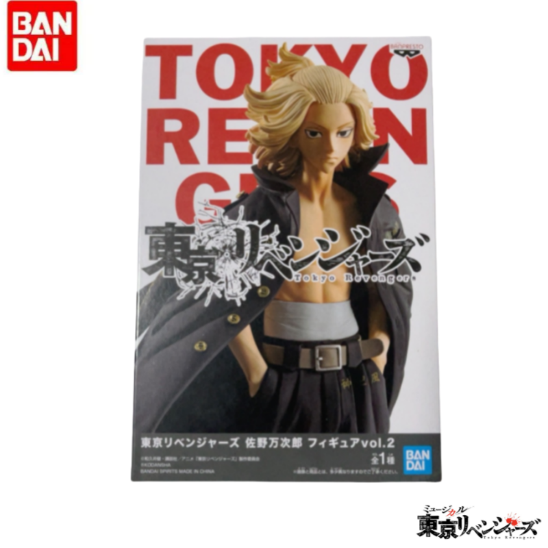 Original In Stock Bandai Banpr - огляд і ціна Anime Merchandise Tokyo