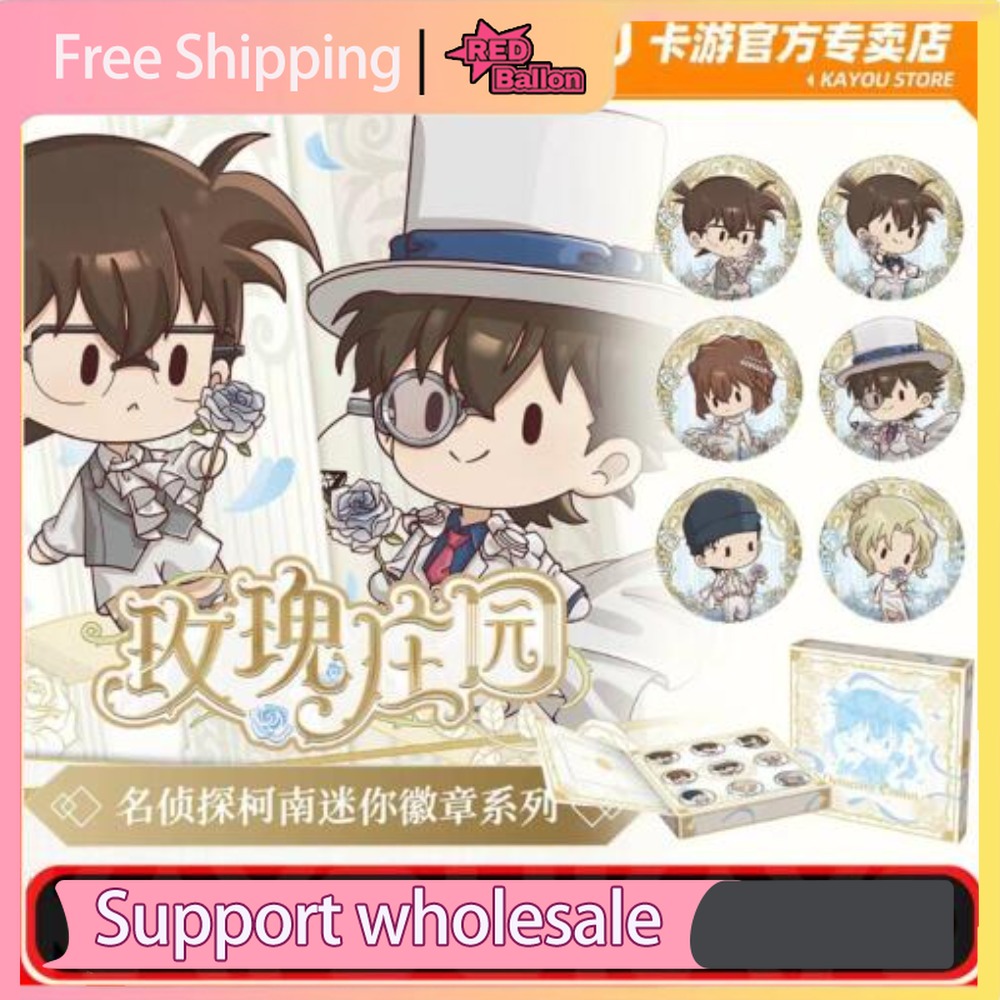 Authentic KAYOU Detective Cona - огляд і ціна Anime Merchandise For Kids