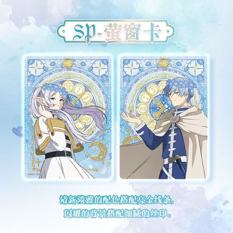 KAYOU Official Frieren: Beyond - огляд і ціна Official Merchandise Anime
