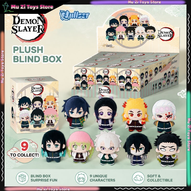 Official NULLSET Demon Slayer  - огляд і ціна Official Merchandise Anime