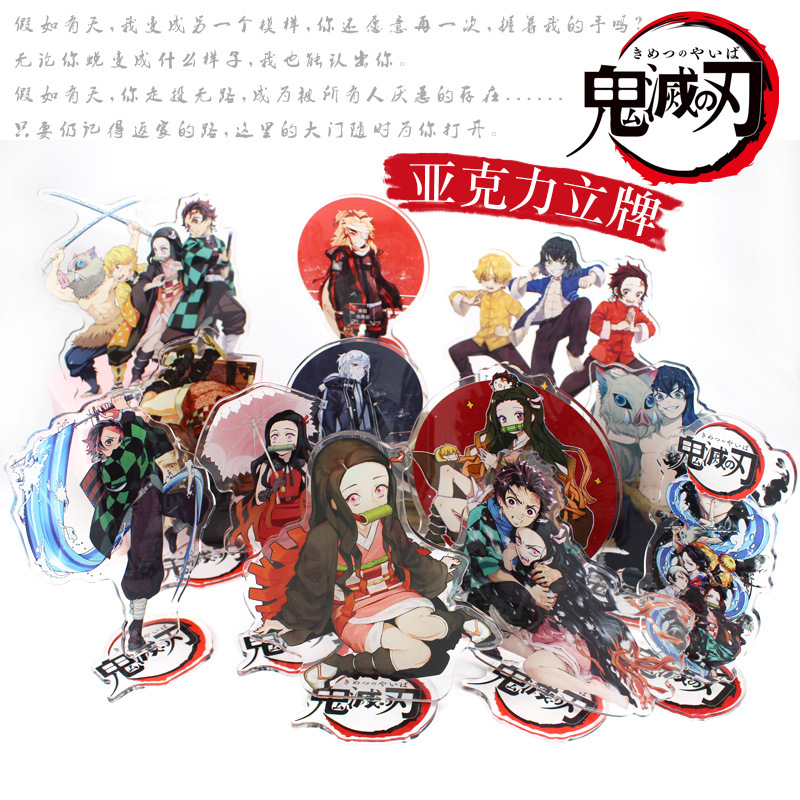 Anime Demon Slayer 1-40 Large  - огляд і ціна Anime Merchandise Demon Slayer
