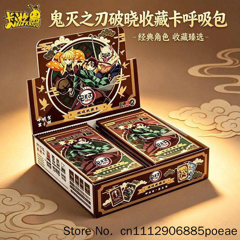 Kayou Demon Slayer Trading Car - огляд і ціна Anime Merchandise Demon Slayer
