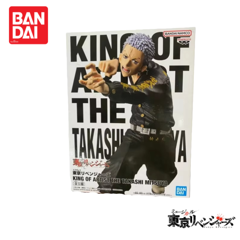 Instock Original Bandai Tokyo  - огляд і ціна Anime Merchandise Tokyo
