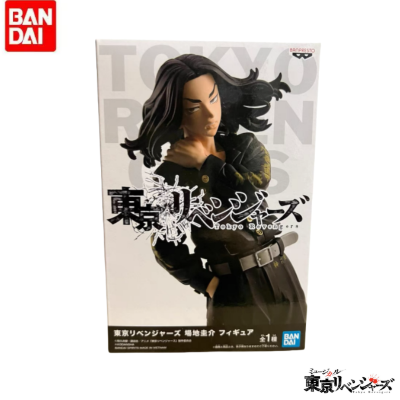 Original In Stock Banpresto Ho - огляд і ціна Anime Merchandise Tokyo
