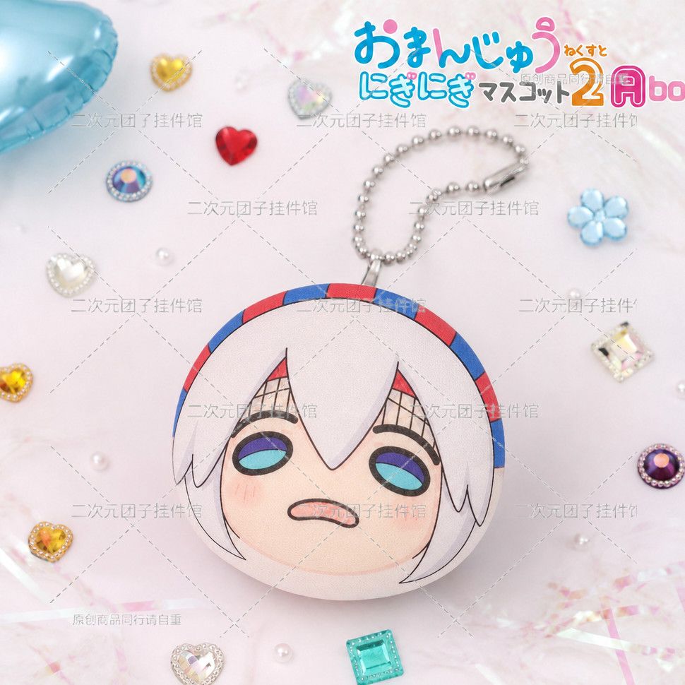 Umamusume: Pretty Derby  7cm K - огляд і ціна Plush Doll Anime