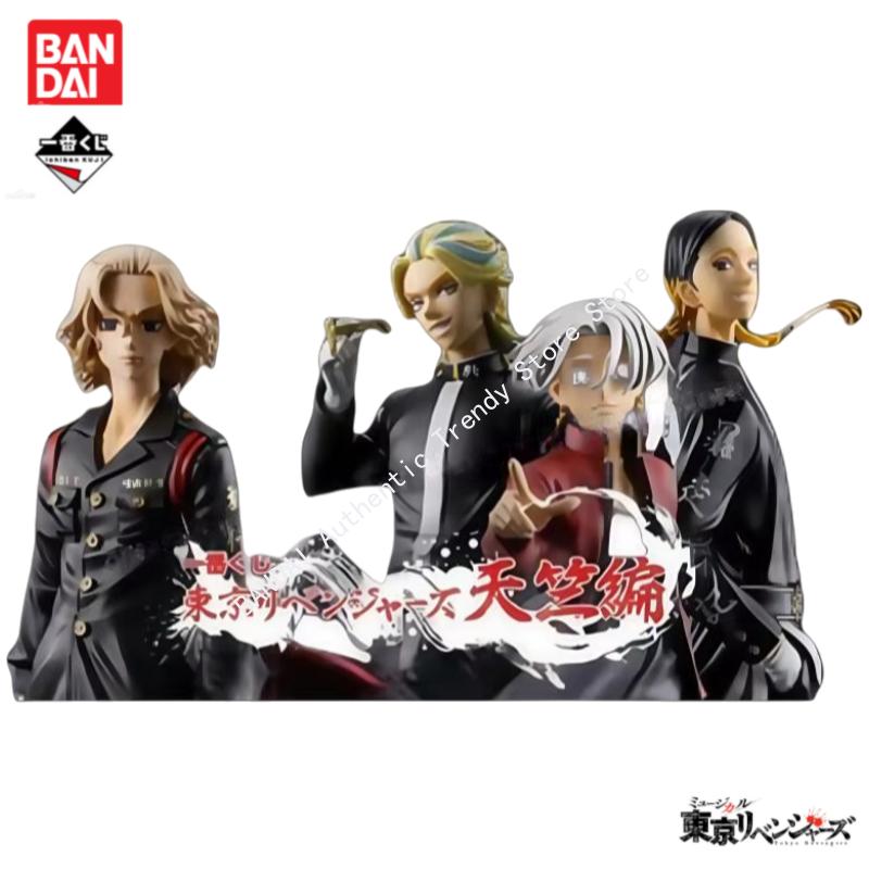 In Stock Original Bandai Ichib - огляд і ціна Anime Merchandise Tokyo