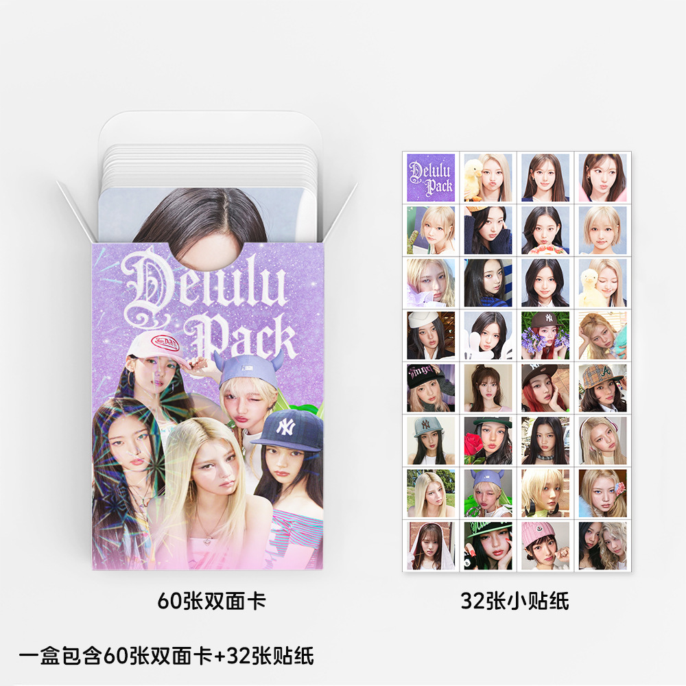 92pcs KiiiKiii Delulu Pack Pho - огляд і ціна Sticker Sheet Set