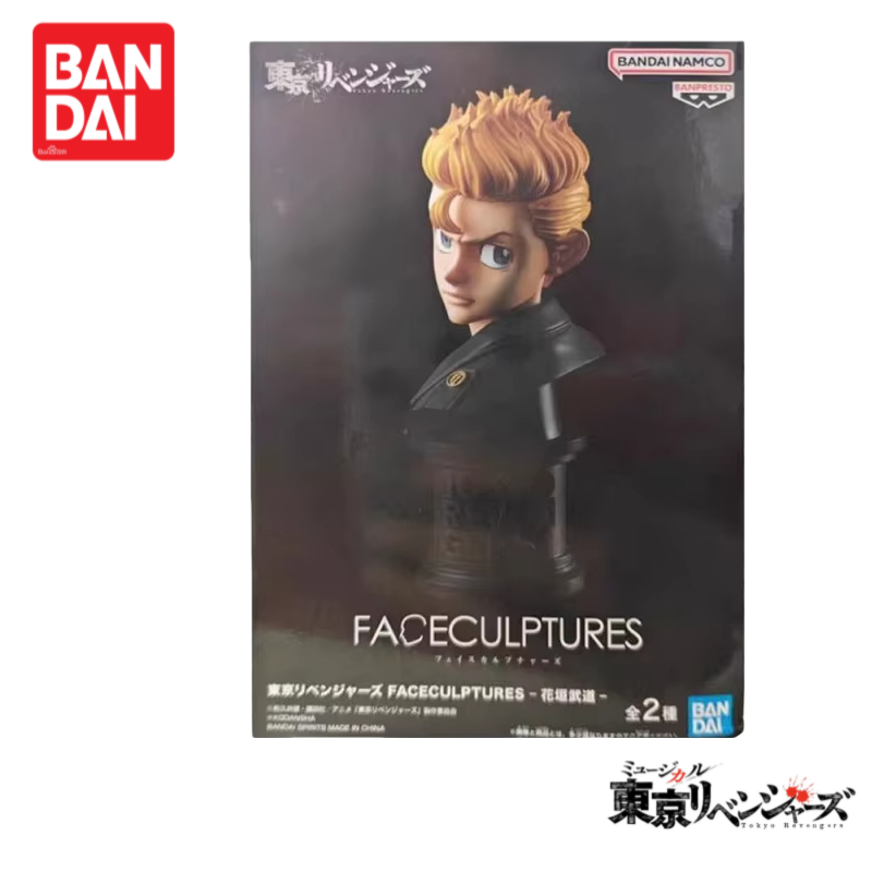In Stock Original 100%genuine  - огляд і ціна Anime Merchandise Tokyo