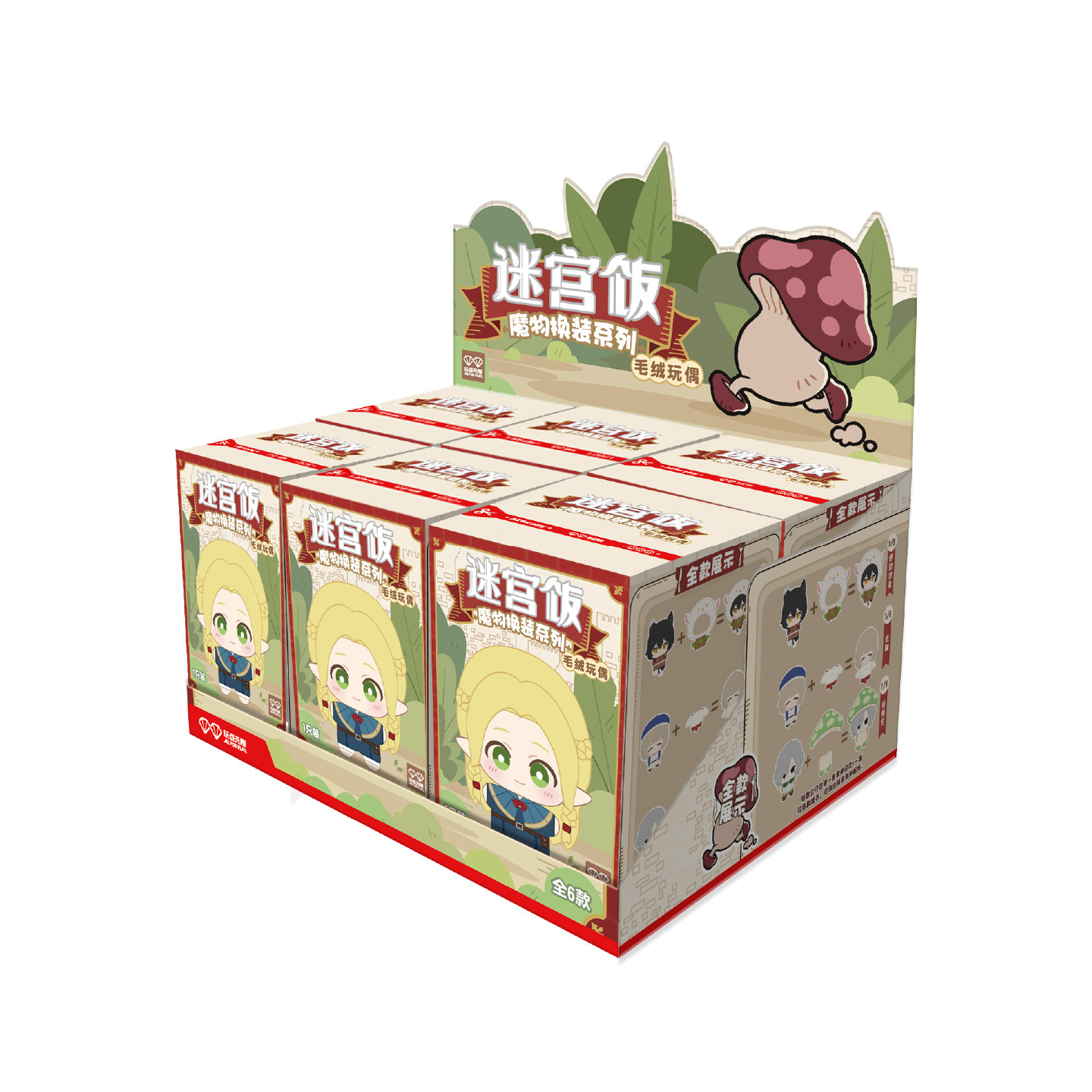 Original Dungeon Meshi Monster - огляд і ціна Anime Merchandise For Kids