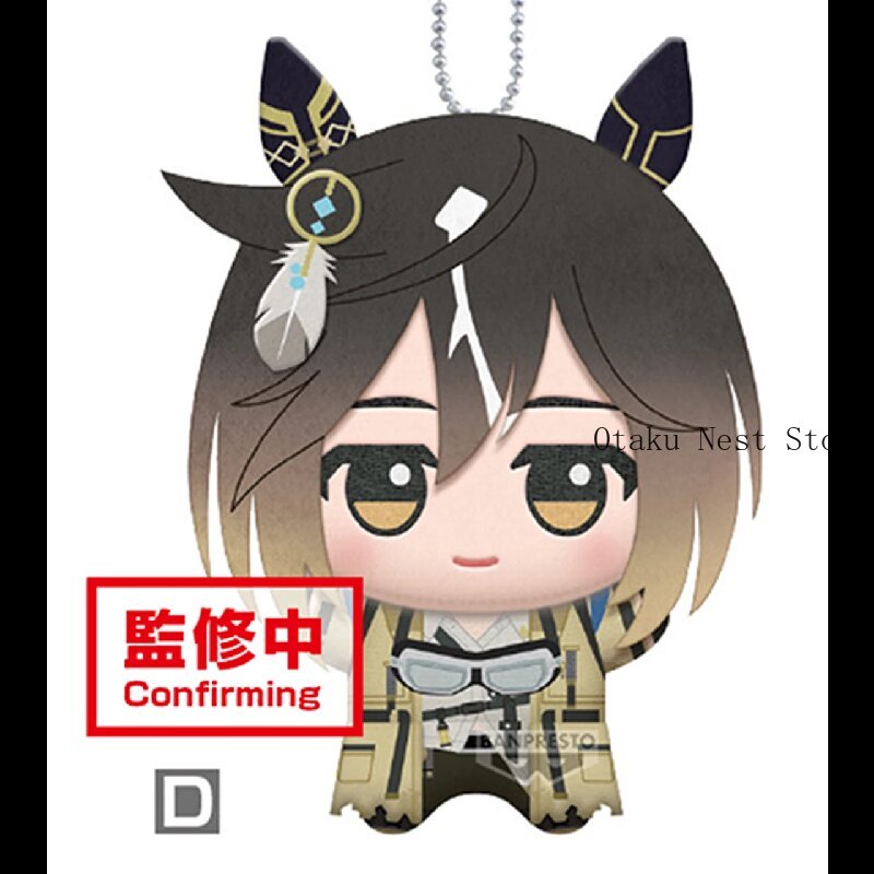 11cm Pretty Derby Gold Ship Me - огляд і ціна Plush Doll Anime