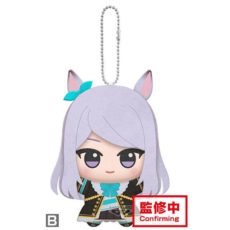 11cm Pretty Derby Gold Ship Me - огляд і ціна Plush Doll Anime