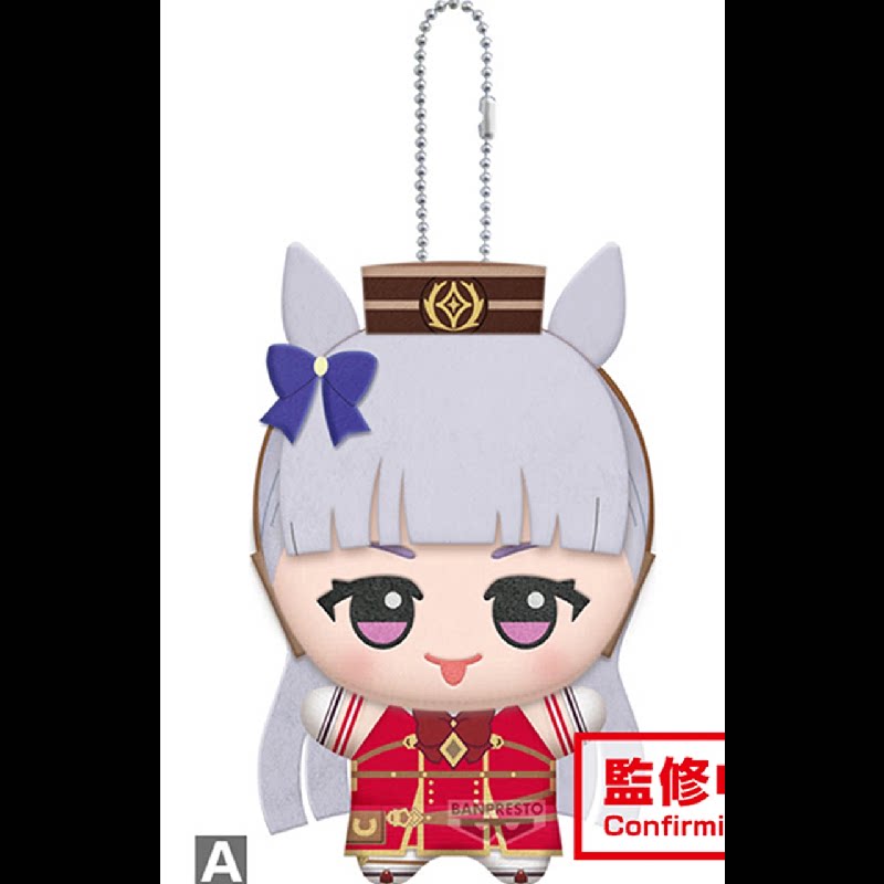 11cm Pretty Derby Gold Ship Me - огляд і ціна Plush Doll Anime