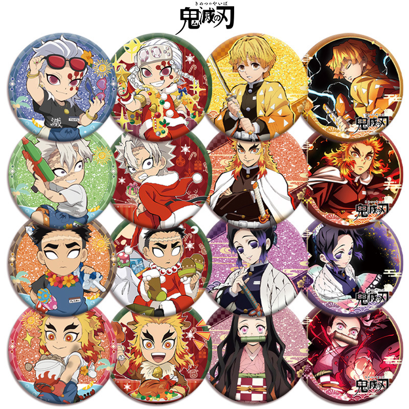 Demon Slayer Kimetsu no Yaiba  - огляд і ціна Anime Merchandise Demon Slayer