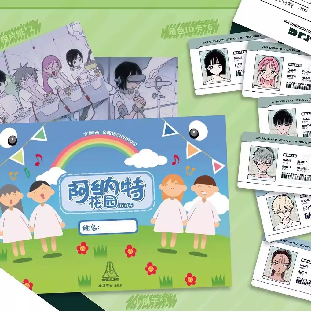 Vivinos Alien Stage Official A - огляд і ціна Official Merchandise Anime