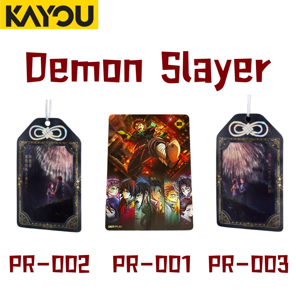 Kayou Demon Slayer Promotion C - огляд і ціна Anime Merchandise For Kids