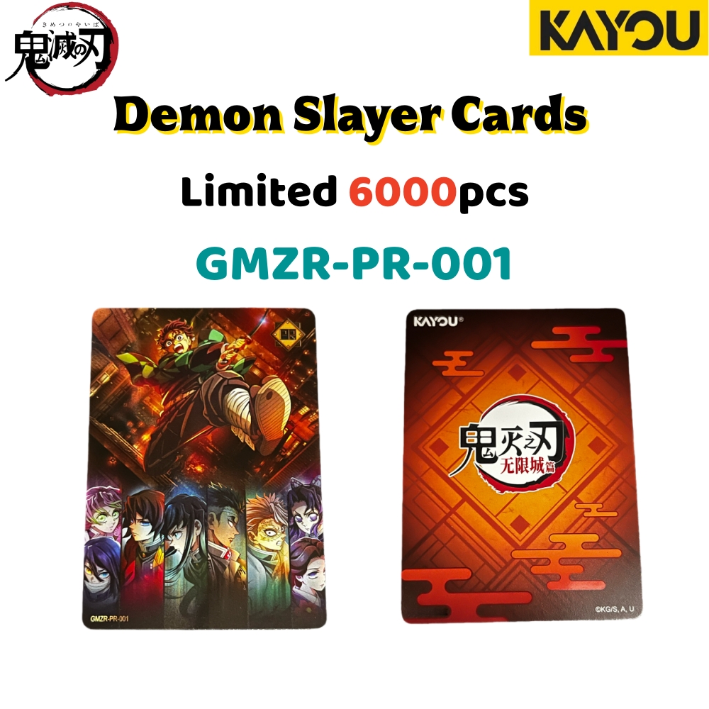 Kayou Demon Slayer Promotion C - огляд і ціна Anime Merchandise For Kids