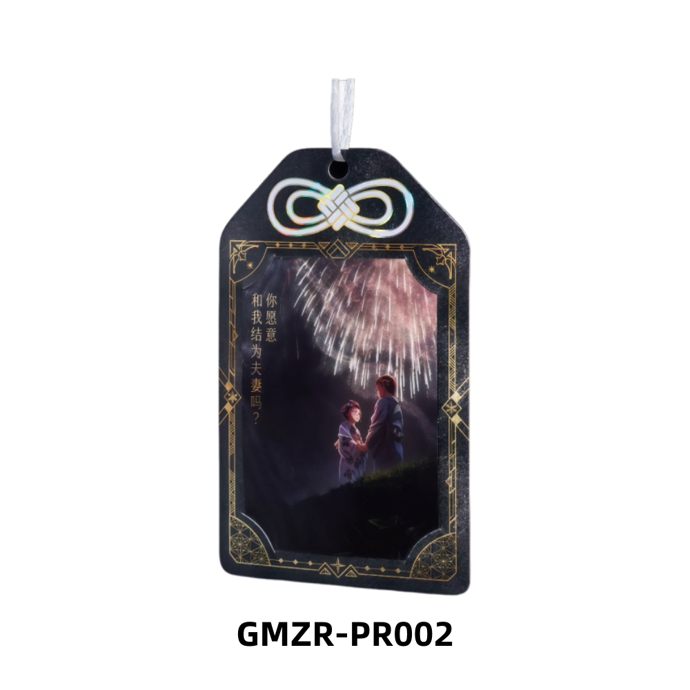 Kayou Demon Slayer Promotion C - огляд і ціна Anime Merchandise For Kids