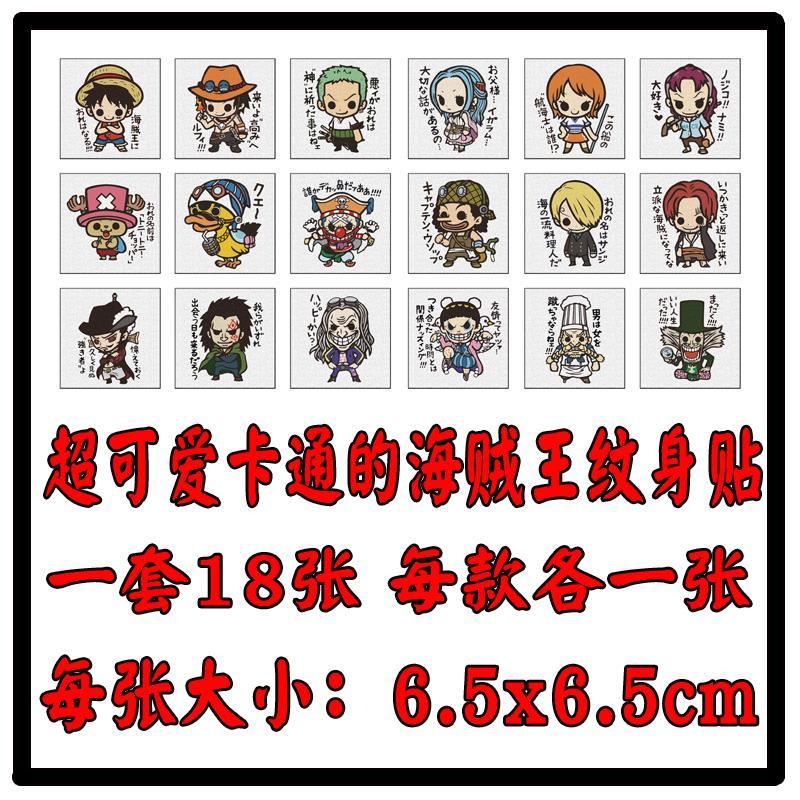 New Temporary Tattoo Stickers  - огляд і ціна Sticker Sheet Set
