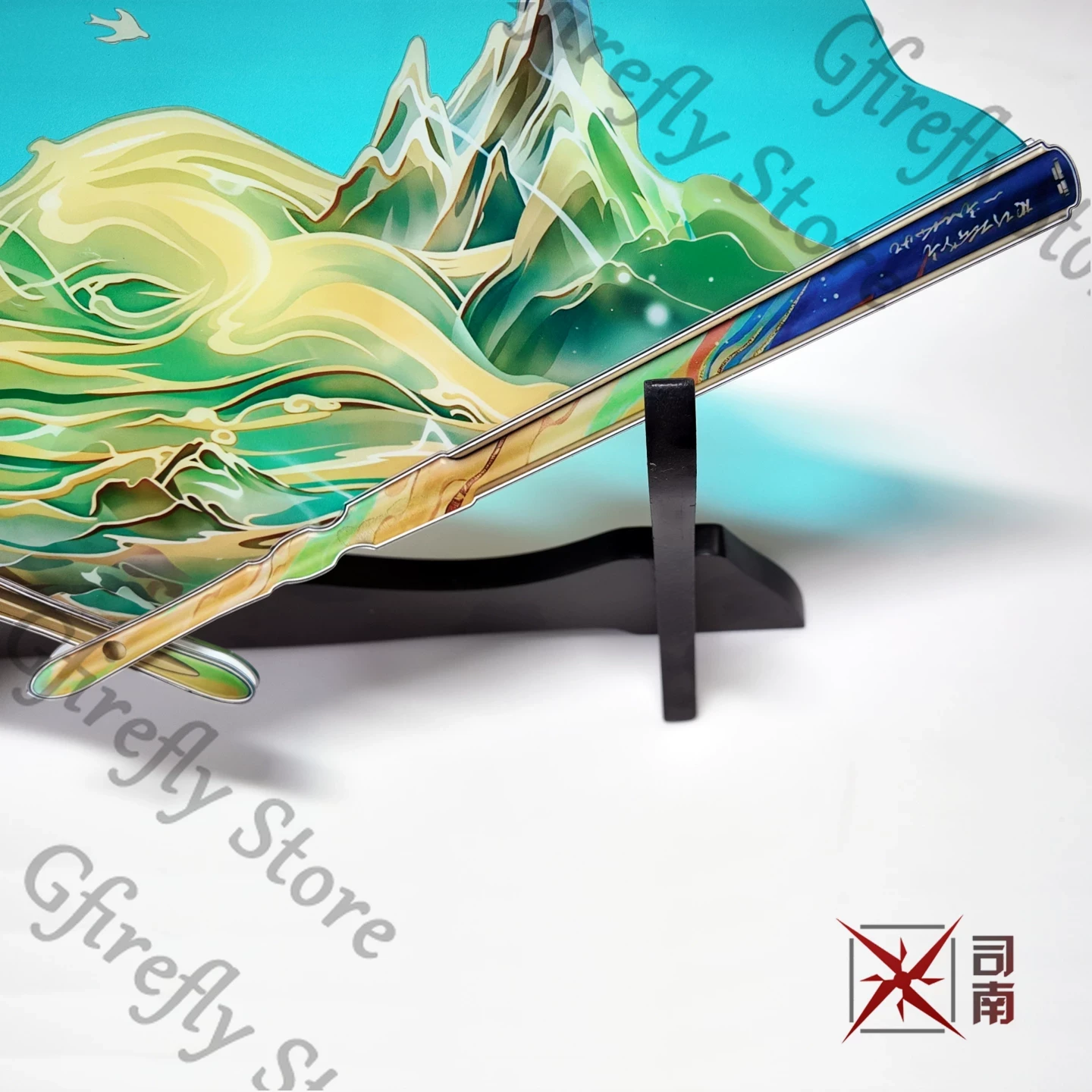 Suisui Folding Silk Fan Cospla - огляд і ціна Anime Expo Merchandise