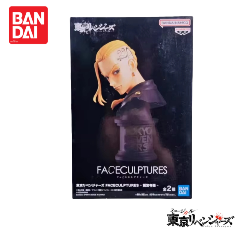 In Stock Original 100% Genuine - огляд і ціна Anime Merchandise Tokyo